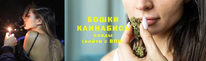 сайты даркнета состав  Гулькевичи  Каннабис Bruce Banner  где купить  